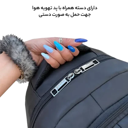 کوله پشتی لپ تاپ فوروارد Forward مدل FCLT77030 ADVANCED