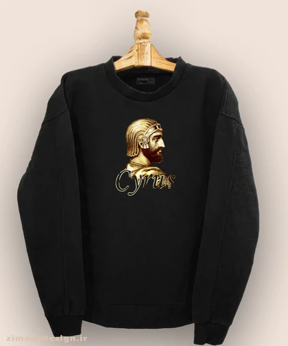 دورس مردانه و زنانه اصیل ایرانی طرح کوروش بزرگ کد 999