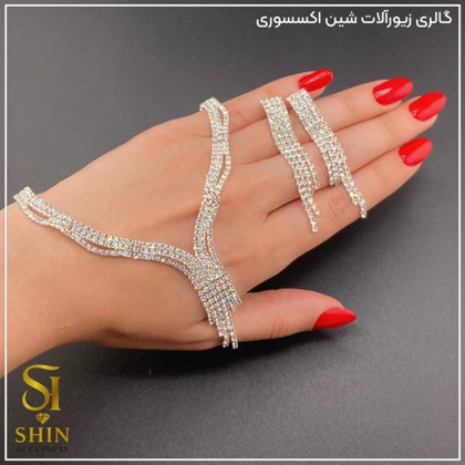 نیم‌ست نگین‌دار کد nzn35