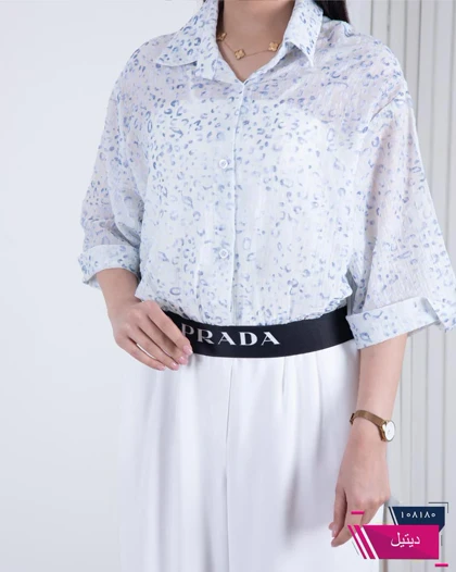شومیز پلنگی پایین کش PRADA/LUFIA