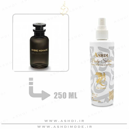 بادی اسپلش لویی ویتون آمبر نومد 250 میل اشدی Louis Vuitton Ombre Nomade Body Splash 250ml ASHDI