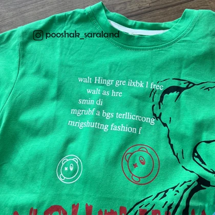 ست بلوز و شلوارک بچگانه طرح تدی سبز سایز 120 تا 150