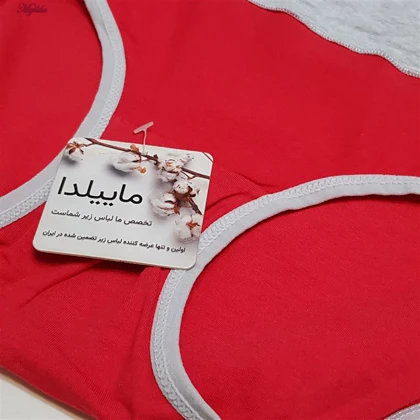شورت زنانه نخی مدل بغل پهن قرمز