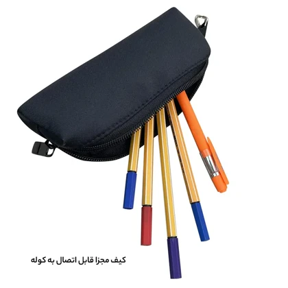 کوله پشتی فوروارد FORWARD - FCLT8855 SPORT COLLECTION