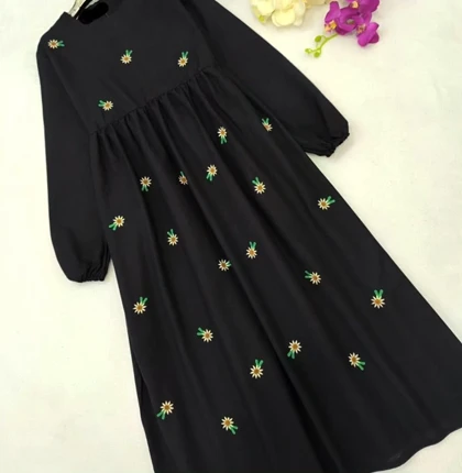 ساحلی الیاف محیا