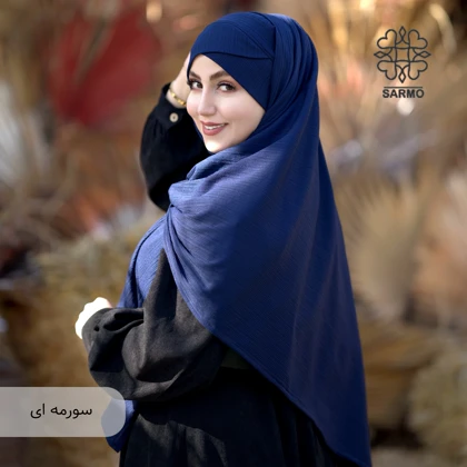هدشال دوپیل سارمو