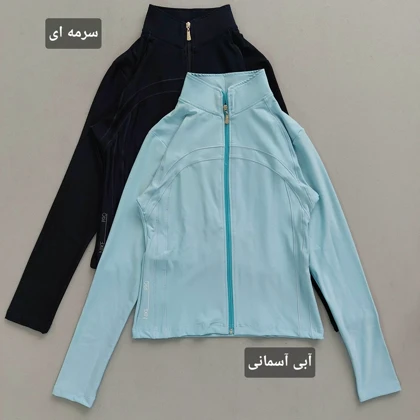 سویشرت ورزشی جذب 36 تا 46