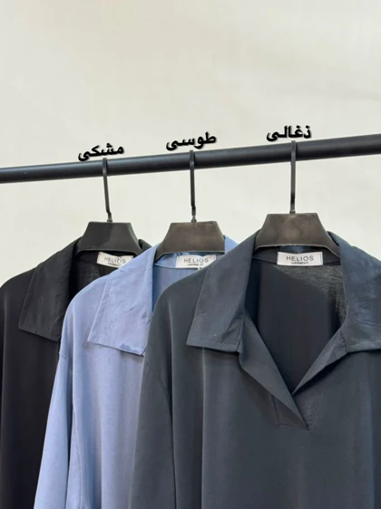 ست پلوشرت شلوار اویشو 1603