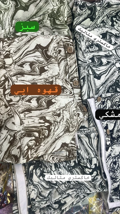 شومیز زنانه طرح قجری شیک پارچه کبریتی فری سایز 40 تا 50 چهار رنگ ترند کد 381