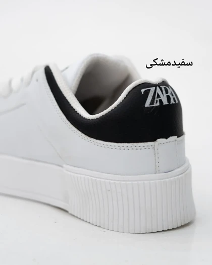 ونس زارا-کد5105