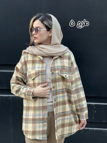 شکت پشمی پاییزه