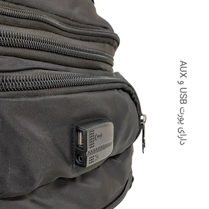 کوله پشتی فوروارد مدل FORWARD - FCLT77052 ULTRA PRO