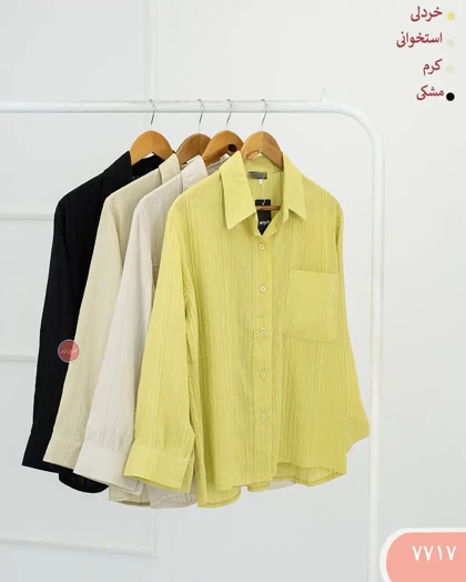 شومیز دانته 7717