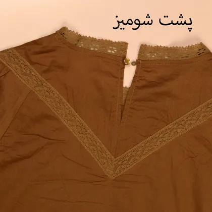 بلوز مهسان