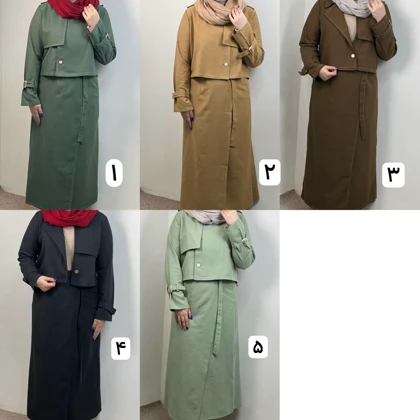 دامن تیارا