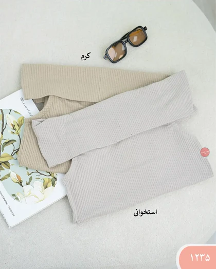 آف شولدر کرکره ای 1235