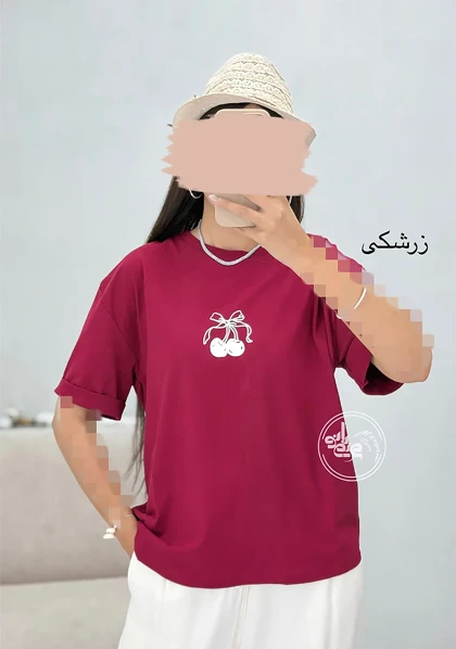 تیشرت گیلاس
