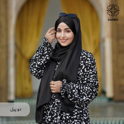 هدشال ستیا