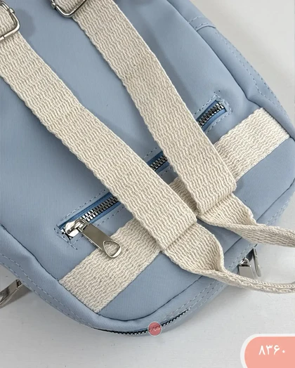 مینی کوله برندکد 8360