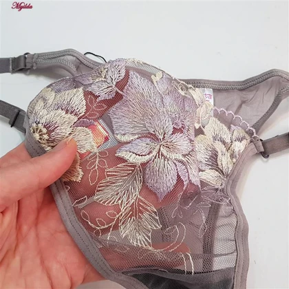 ست شورت و سوتین زنانه مدل فنردار نسکافه ای برتا کد 5100-2420-GP بسته 3 عددی