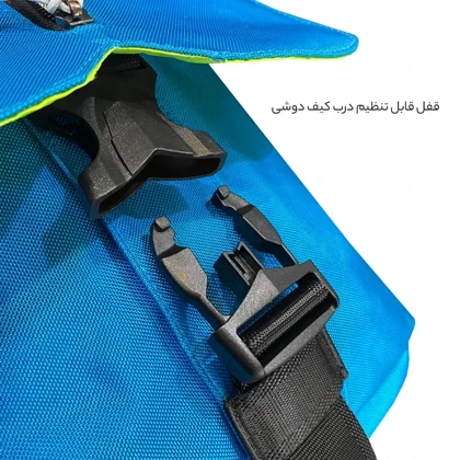 کیف رودوشی الکسا مدل ALEXA - ALX020