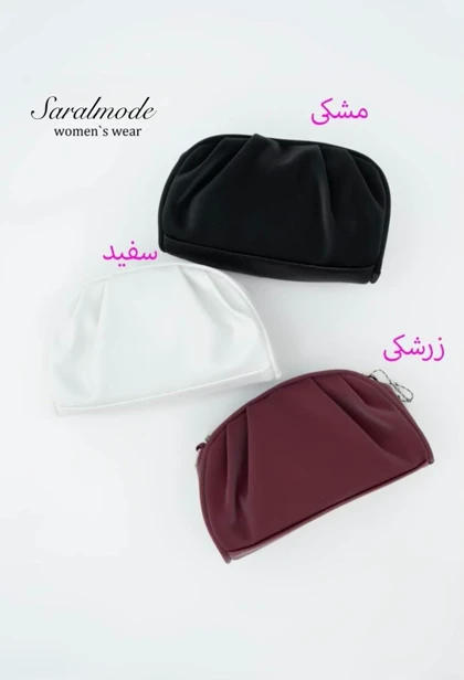 کیف صندوقی چروک رابر