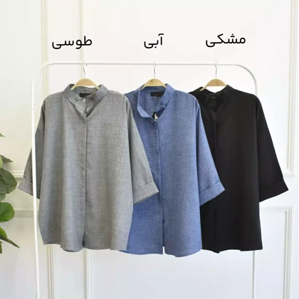 تونیک 1002897
