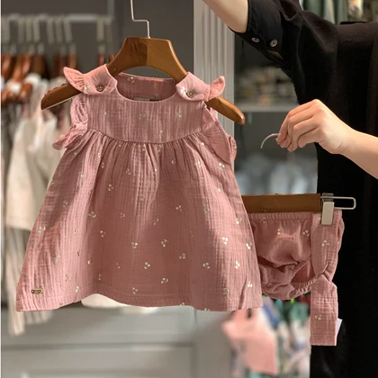 پیراهن دخترانه گلاب ایندیگو