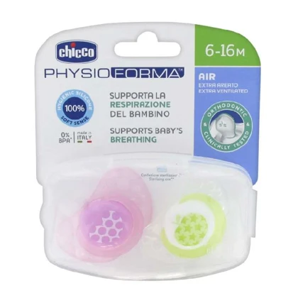 پستانک سیلکیونی چیکو Chicco مدل Physio Air مناسب 16-6 ماه بسته 2 عددی