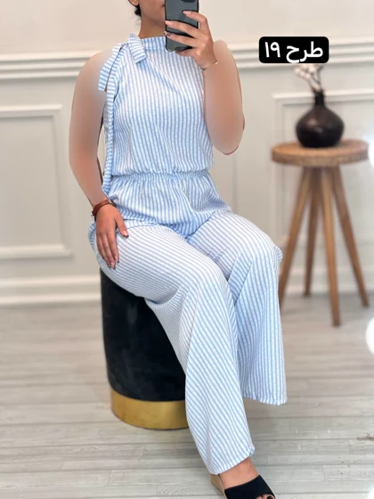 اورال گره‌ای 2023