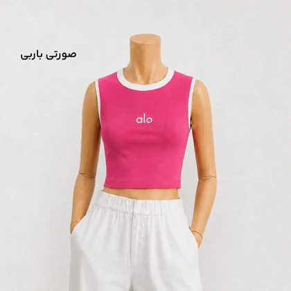 تاپ زنانه رنگی alo | آی بولک