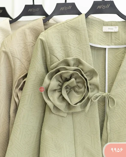 کت جلوبندی گل 9956