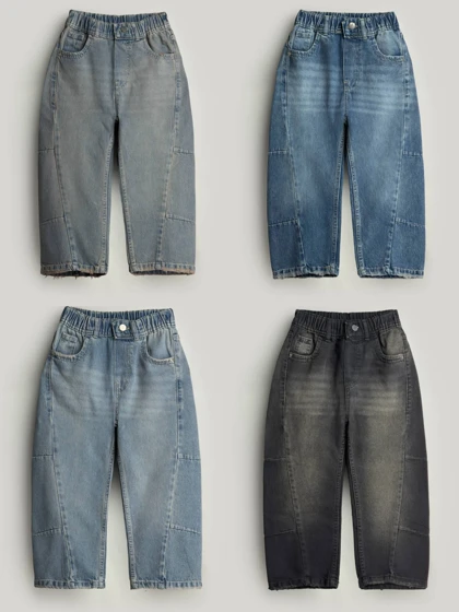 شلوار جین AKU نیم بگ برش‌دار دخترانه و پسرانه s00911