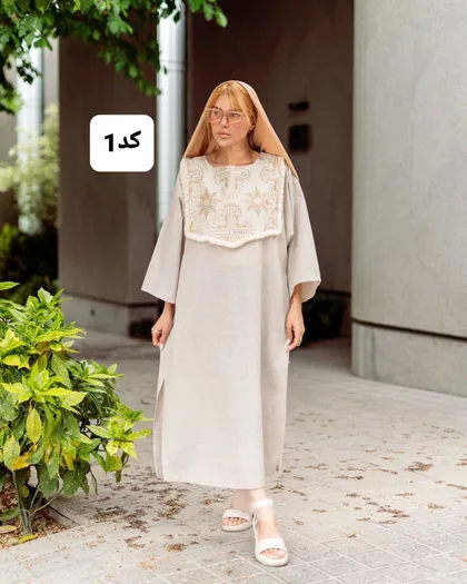 کفتان تابستانه کد 0326