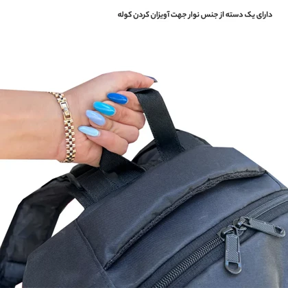 کوله پشتی فوروارد مدل FORWARD - FCLT77017