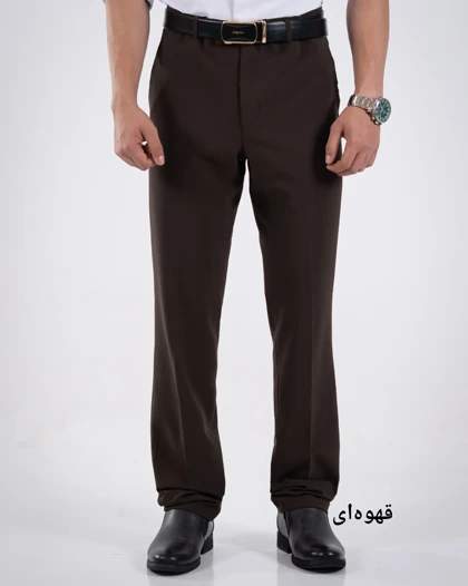 شلوار بزیاق کلاسیک-کد5261