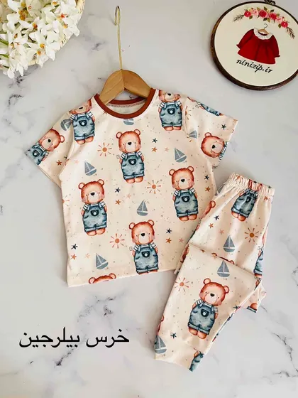راحتی پارت 6