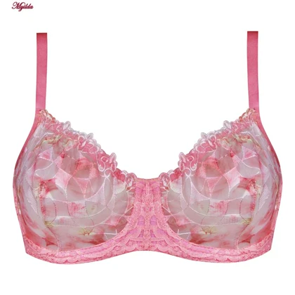 ست شورت و سوتین زنانه کارنا رز مدل فنردار صورتی کد 5035-5005-2