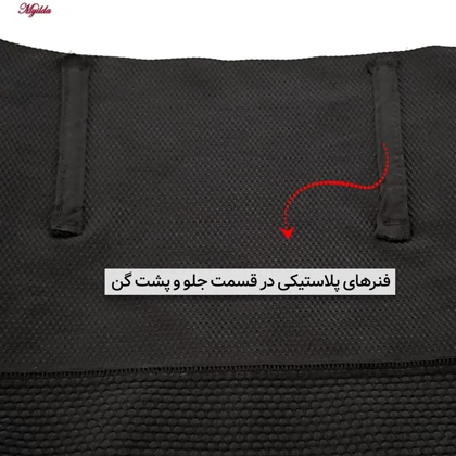 شورت گنی زنانه مشکی ماییلدا