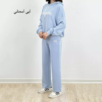 هودی و شلوار 1001666