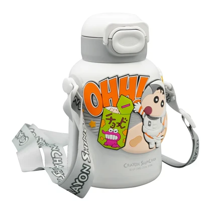 بطری و تراول ماگ کرایون شین چان بچگانه مدل Cosmo ظرفیت 0.48 لیتر