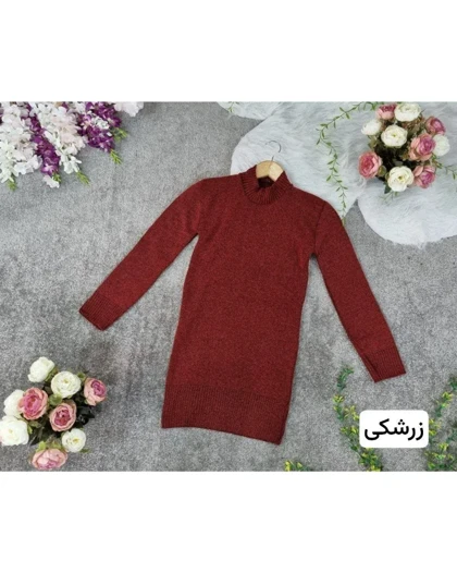 گپ