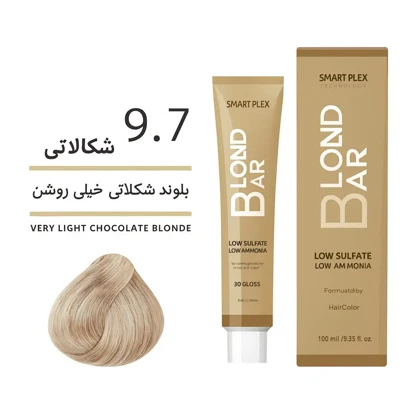 رنگ مو شماره 9.7 بلوند شکلاتی خیلی روشن بلوند بار Blond Bar