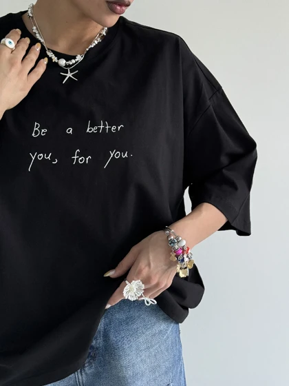 تیشرت BE BETTER