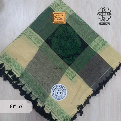 روسری لبنانی