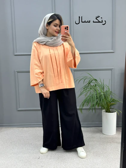 مانتو لینن ستاره