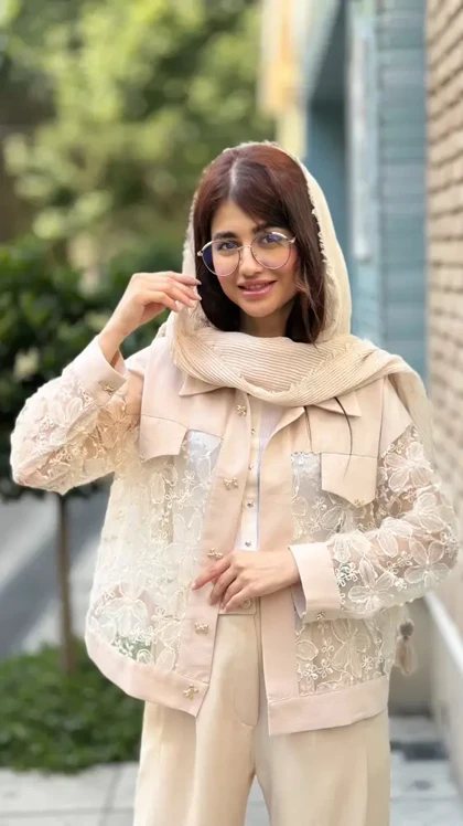 کت شینا