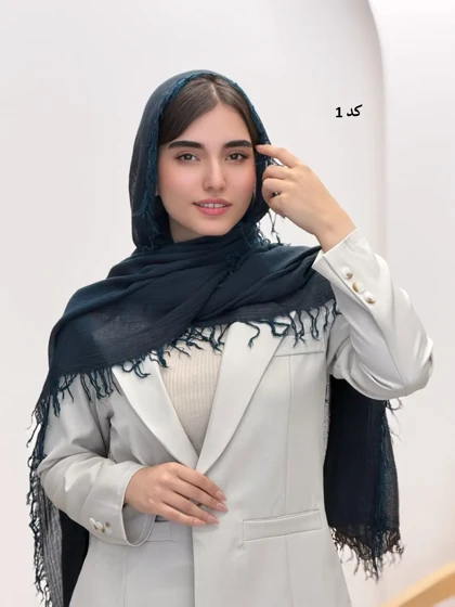 6486-شال کنفی اورجینال
