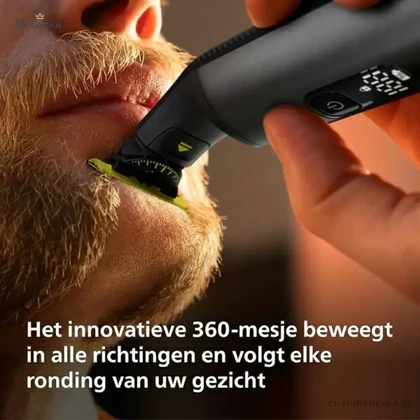 ماشین اصلاح فیلیپس مدل PHILIPS 9553/15