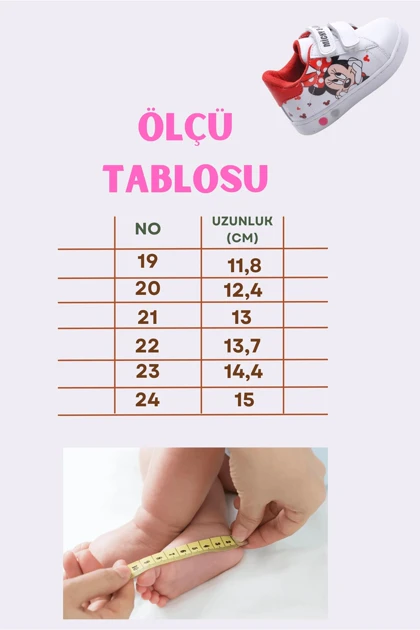 کتانی بچگانه moon-glow moon-glow